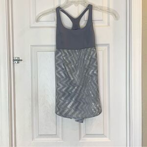 Lululemon Venus Tank Top With Shelf Bra Fossil Gray White Size 4.